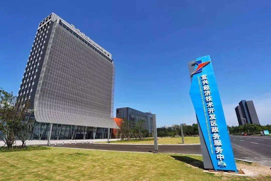 搶抓太湖灣科創帶建設最大機遇，構筑產業發展新高地