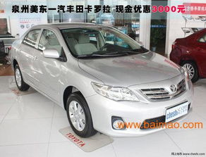 廣州海珠租車 客村周邊租車公司 友程租車公司,廣州海珠租車 客村周邊租車公司 友程租車公司生產(chǎn)廠家,廣州海珠租車 客村周邊租車公司 友程租車公司價格