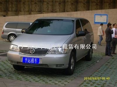 廣州市平運汽車租賃, 供應(yīng)廣州旅游用車-廣州旅游用車公司-廣州旅游用車找廣州平運租車公司, 廣州旅游用車, 廣州平運租車公司,廣州旅游用車公司, , 租賃網(wǎng)-汽車租賃|房屋租賃|機(jī)械租賃|融資租賃|服務(wù)器租賃-租賃行業(yè)供求貿(mào)易信息發(fā)布平臺!
