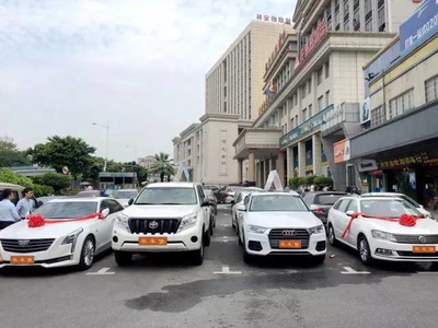 樂(lè)客&ldquo;以租代購(gòu)&rdquo;大源店盛大開(kāi)業(yè),開(kāi)創(chuàng)汽車消費(fèi)新時(shí)代!