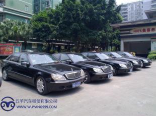 雙12優選 天河區高端商務租車，邦首助您從容出行