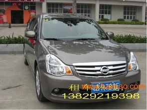 東莞中堂至白云機場接機租車全攻略 車型、價格與租賃指南