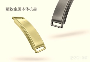 榮耀暢玩手環A1常見問題與解答 功能、使用與技巧